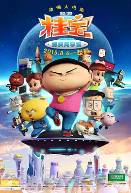 久草91