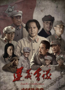 浪荡的姐姐